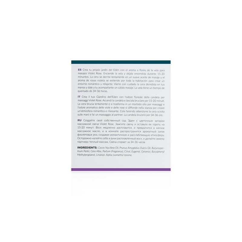 bougie de massage rose violet - 200g