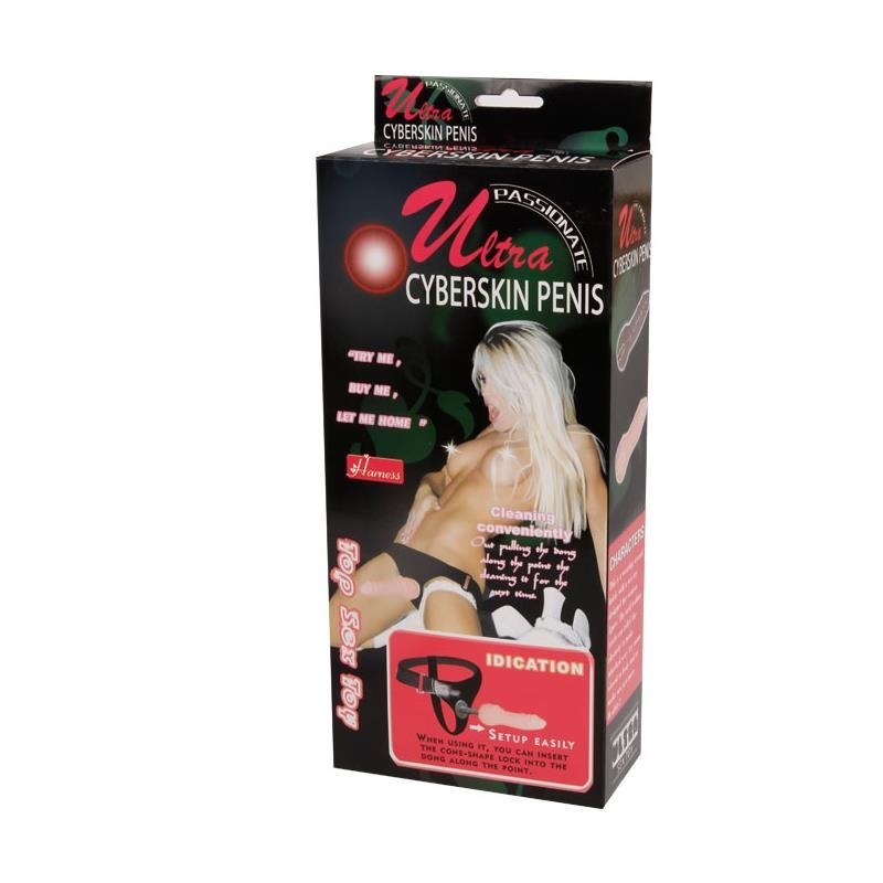 Baile harnais avec un gode