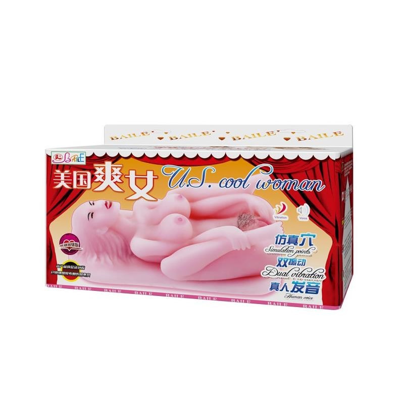 Danse Masturbateur US Cool Woman