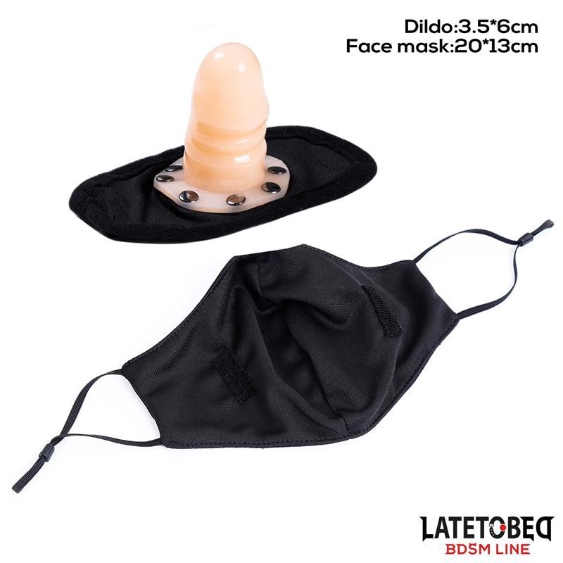 masque avec accessoire de gode 6 cm amovible