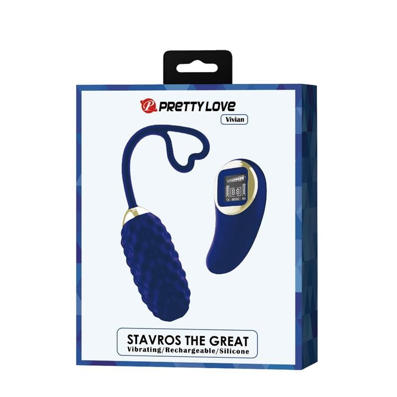 Vivian oeuf vibrant avec télécommande avec pantalon numérique bleu