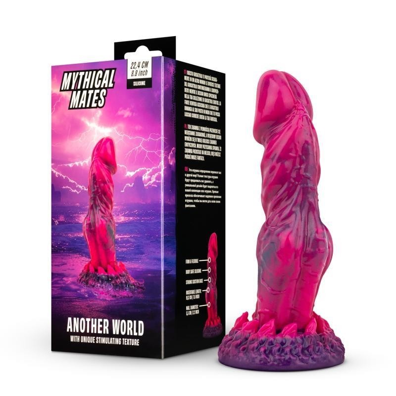 Gode Another World rose et pourpre 22
