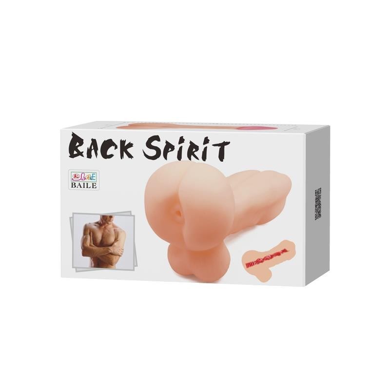 Masturbateur de danse Gaet Back Spirit Couleur Naturelle