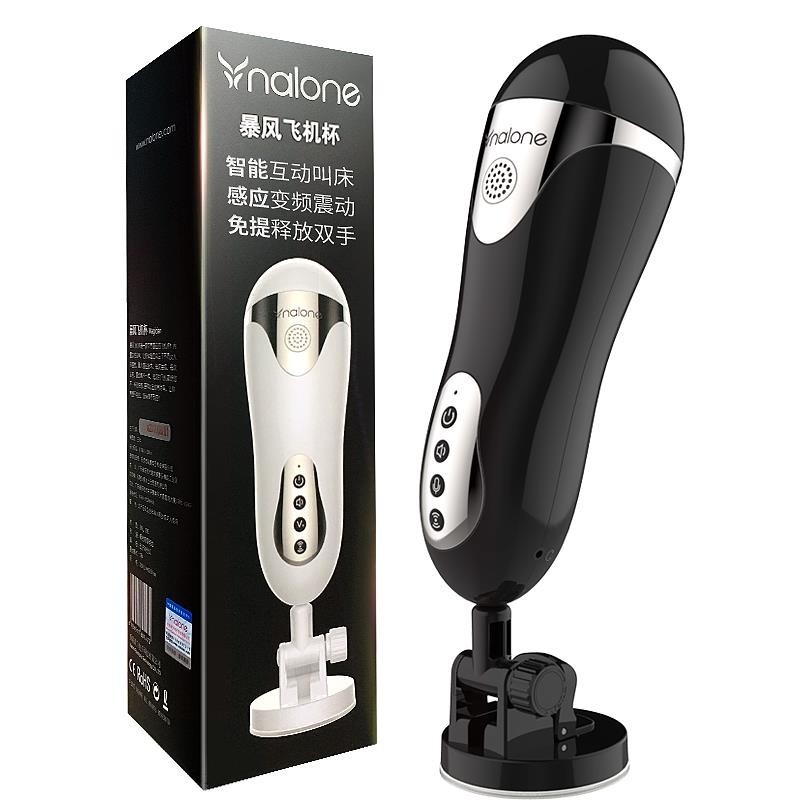 masturbateur Funcion gémissements Magicien Noir