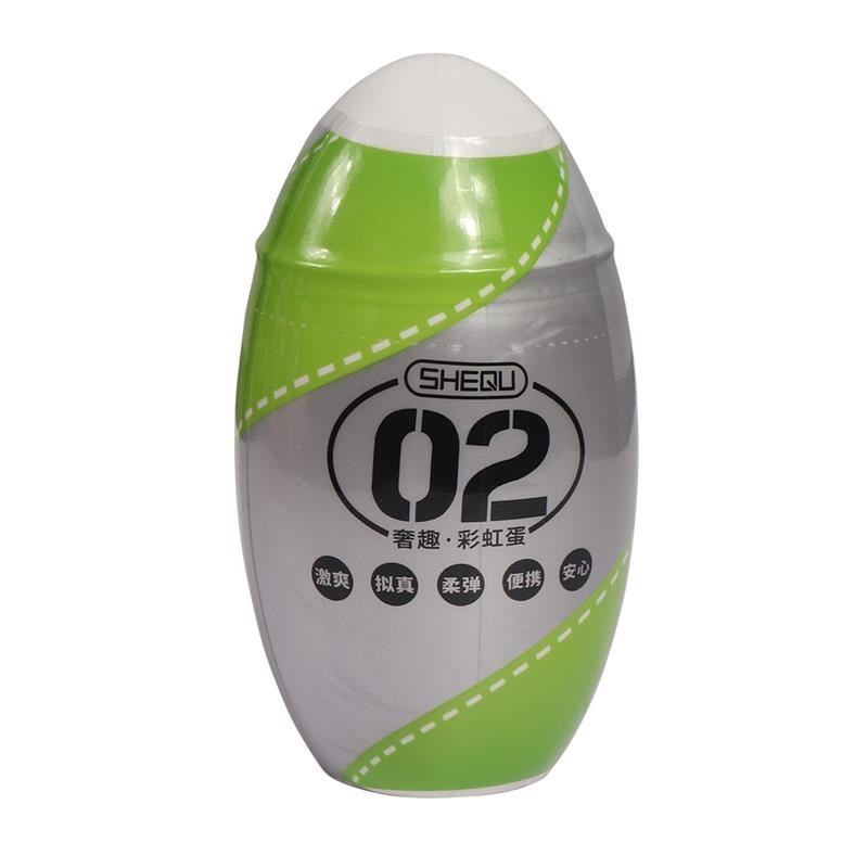 Masturbateur Rainbow vert