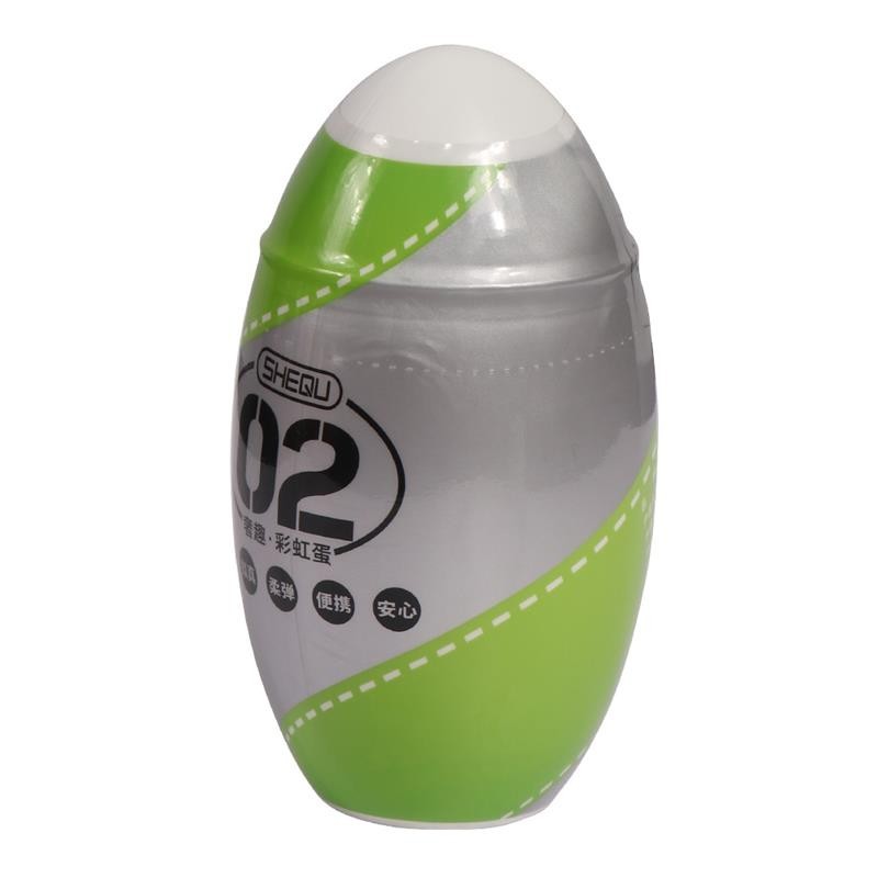 Masturbateur Rainbow vert