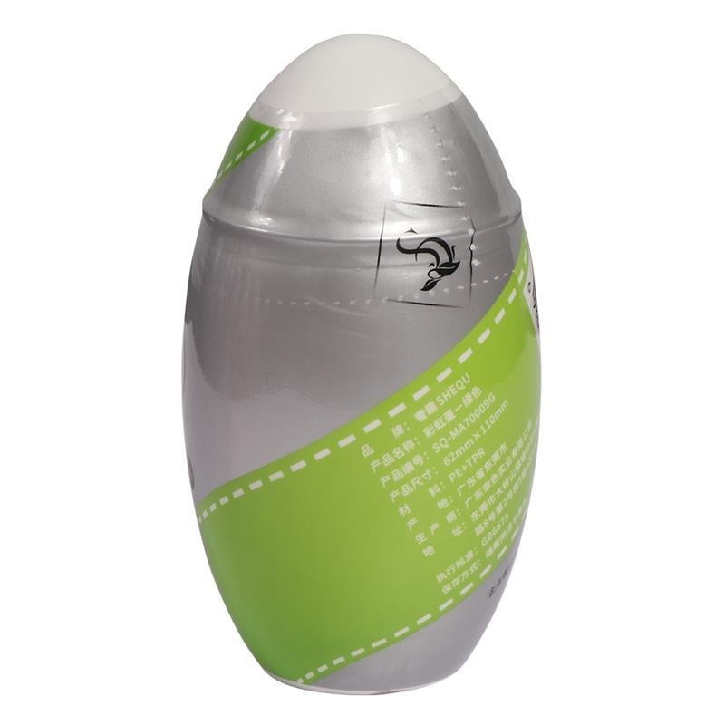 Masturbateur Rainbow vert