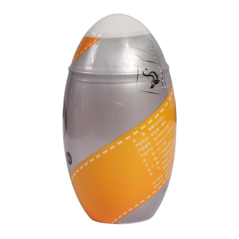 Masturbateur Rainbow jaune