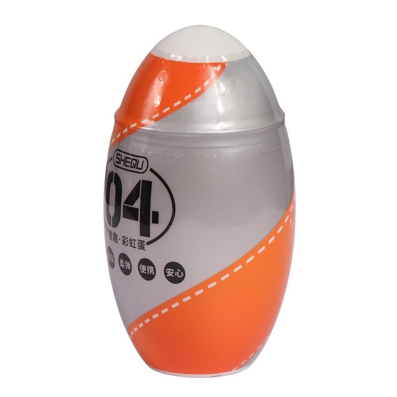 Masturbateur Rainbow orange