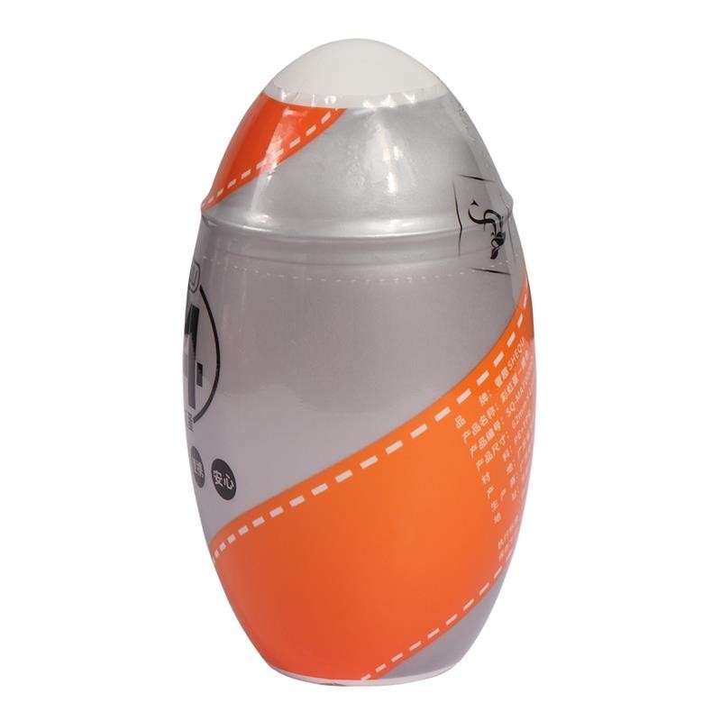 Masturbateur Rainbow orange