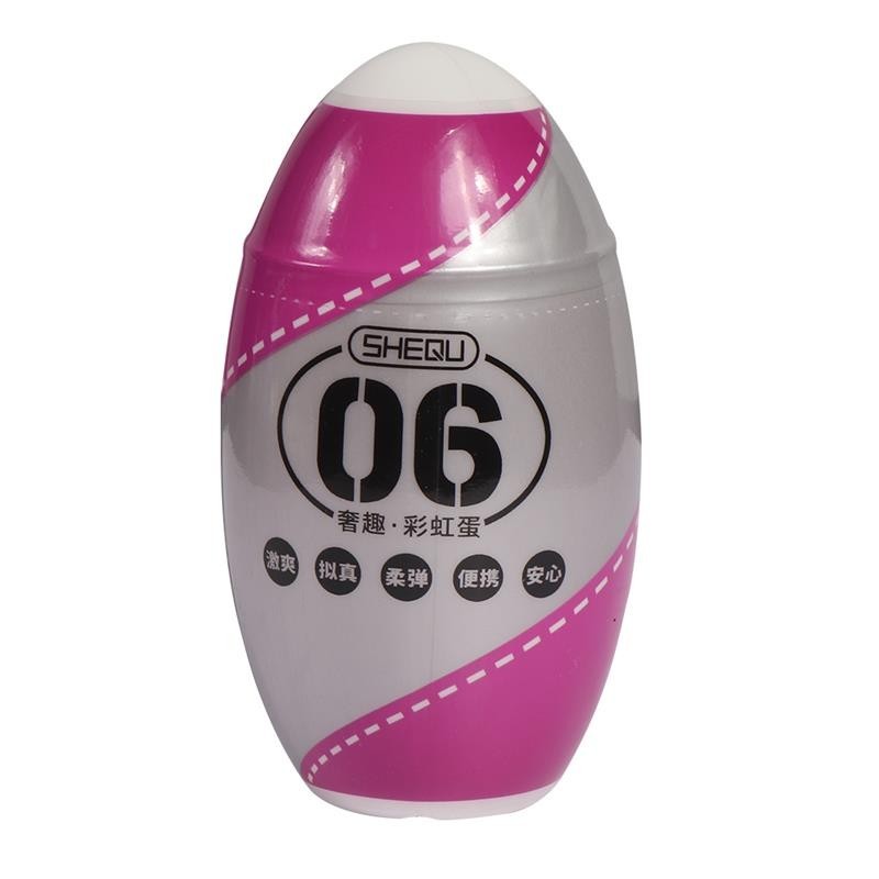 Masturbateur Rainbow rose