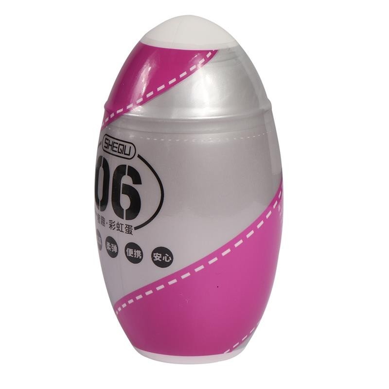 Masturbateur Rainbow rose