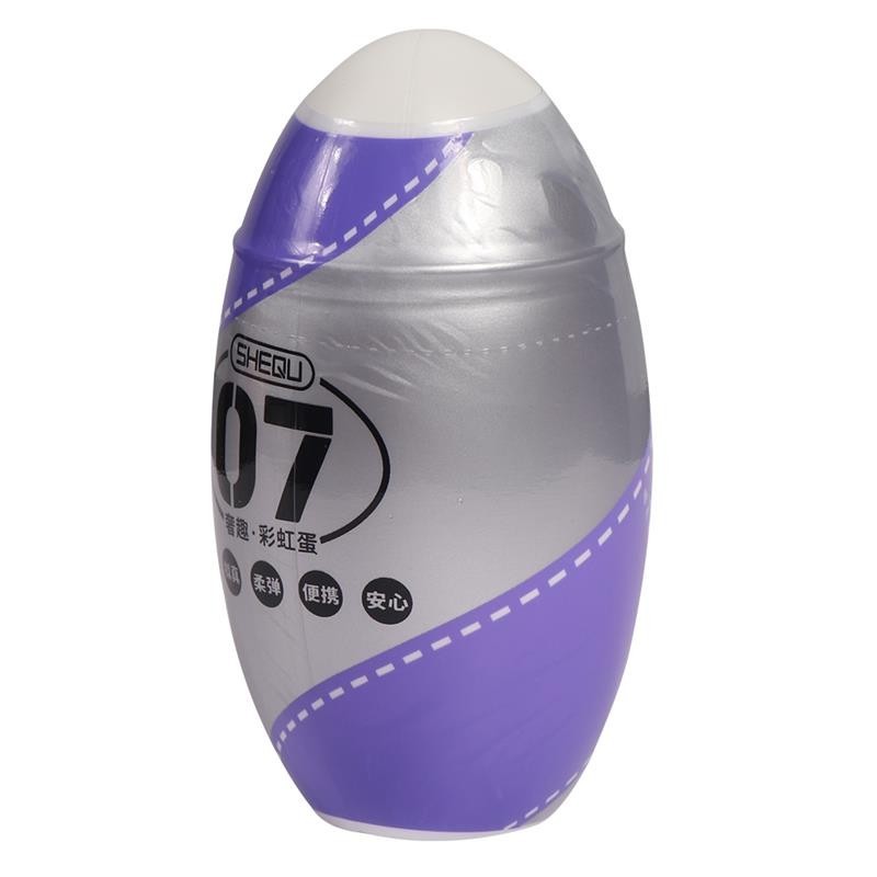 Masturbateur Rainbow mauve